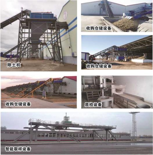 1592116818680975.jpg 倉儲.jpg